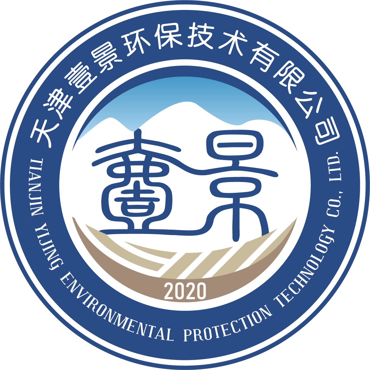 我的网站